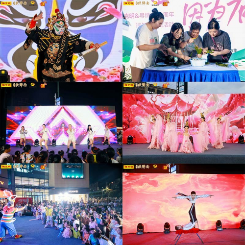 湖南都市《寻情记》20周年 携手冠名品牌陈克明举行端午公益活动
