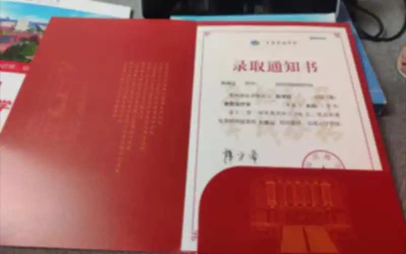 中国石油大学胜利学院：崛起于石油之城的教育新星