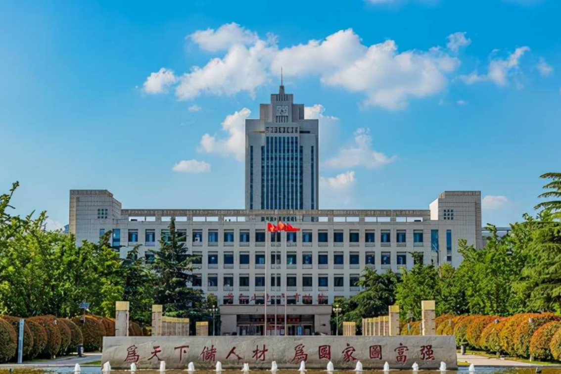 山东石油化工学院在哪