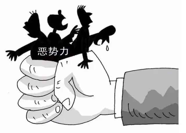 威海市扫黑除恶专项斗争督导组到荣成，看了这两镇、两社区