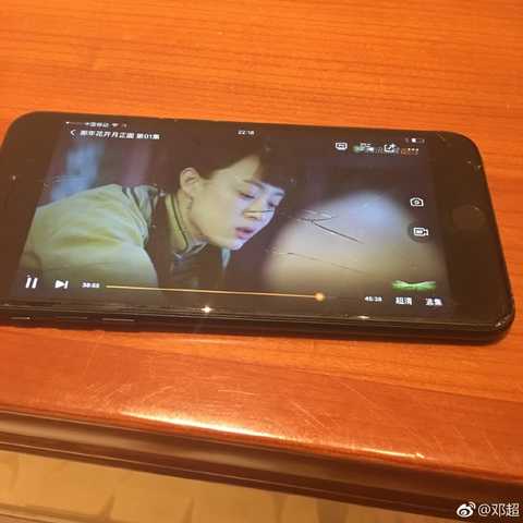 邓超追孙俪新剧“怒摔”手机，网友：吃醋了