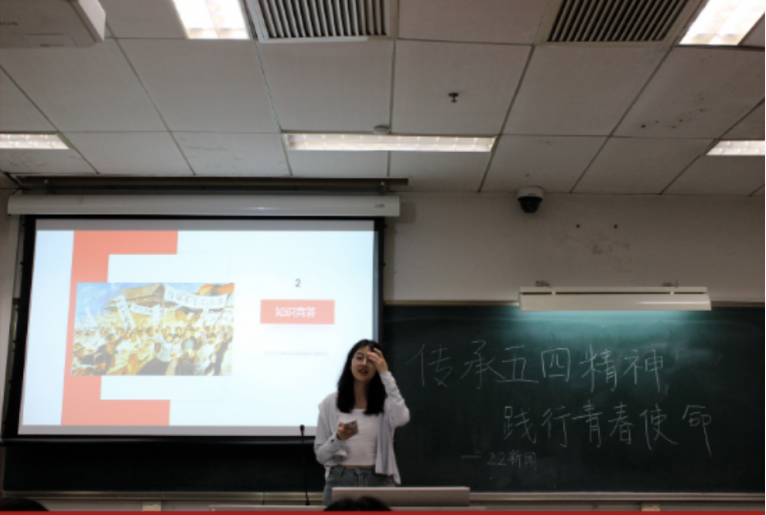 微团课·青春起航｜新闻学院2022级新闻班红旗团支部风采展示