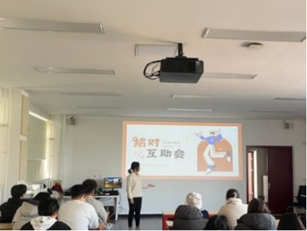 微团课·青春起航｜新闻学院2022级新闻班红旗团支部风采展示