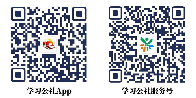 关于开展2025年新入职教职工师德师风专题网络培训的通知