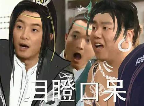 进帮前是香饽饽，进帮后被当成007？剑三NT帮会两面三刀真可恶