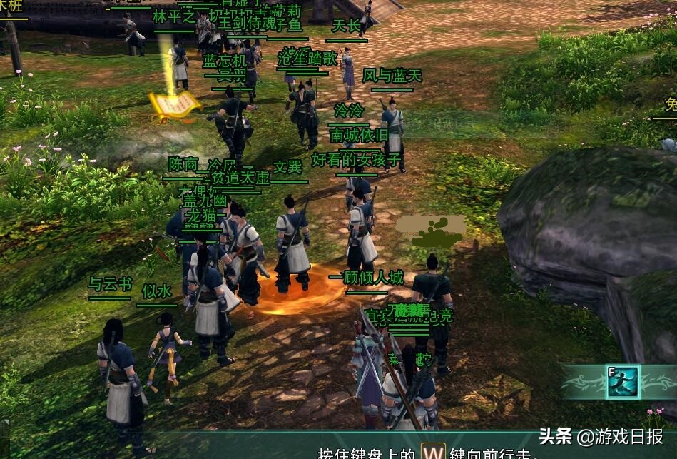 剑三A了10年后，玩家回归剑三怀旧服，刚上线就被仇人逮住了