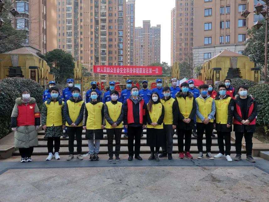 服务发展大局 谱写青春篇章——共青团西湖区委2020年工作总结