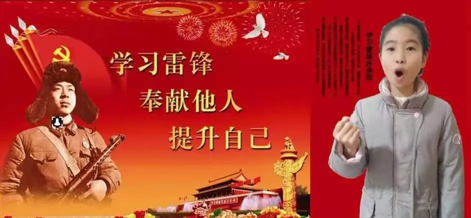 服务发展大局 谱写青春篇章——共青团西湖区委2020年工作总结