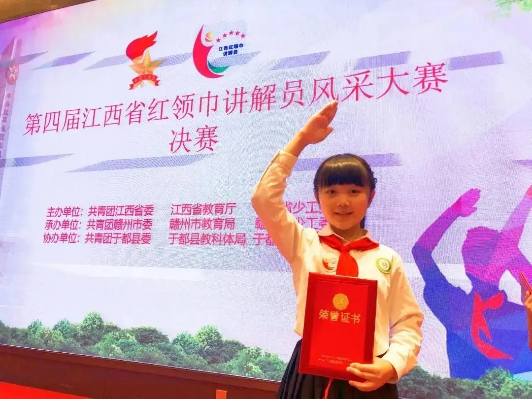 服务发展大局 谱写青春篇章——共青团西湖区委2020年工作总结