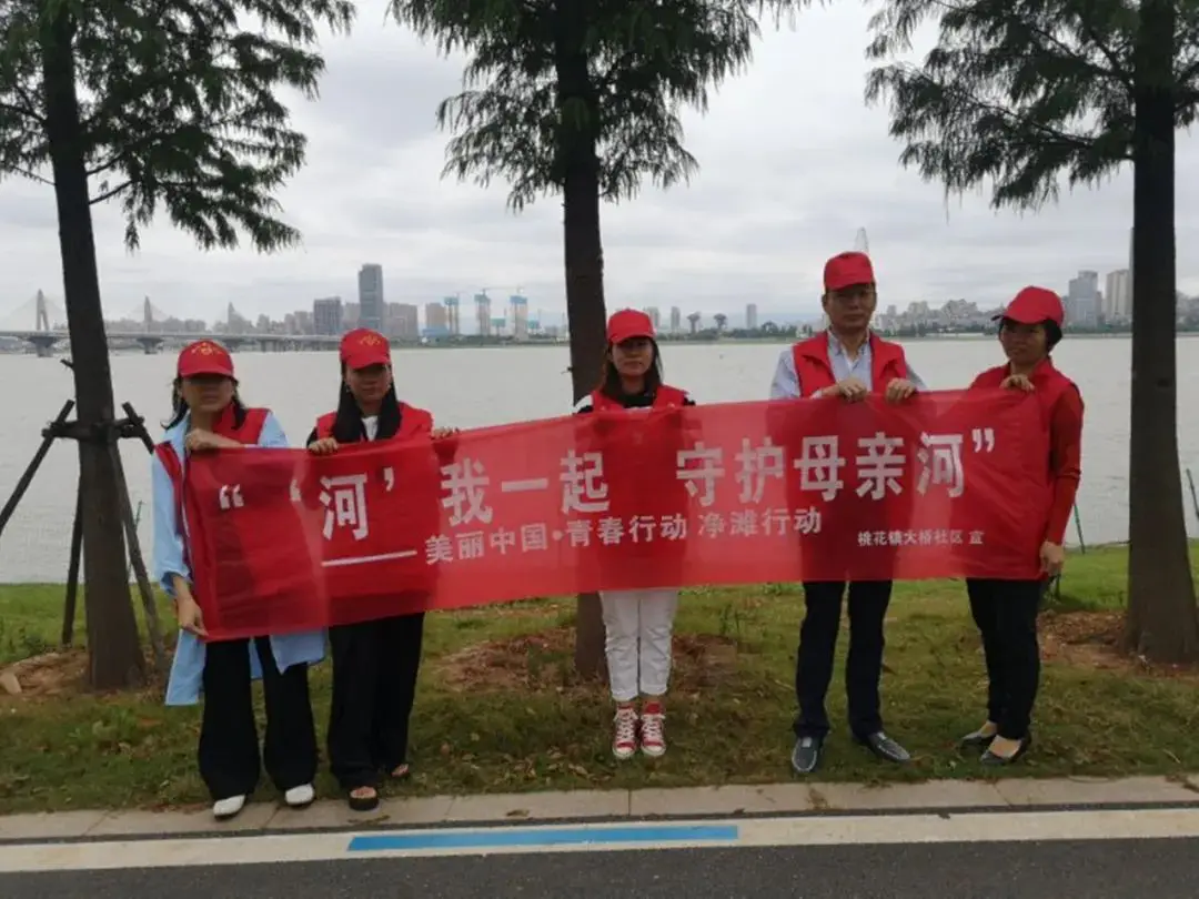 服务发展大局 谱写青春篇章——共青团西湖区委2020年工作总结