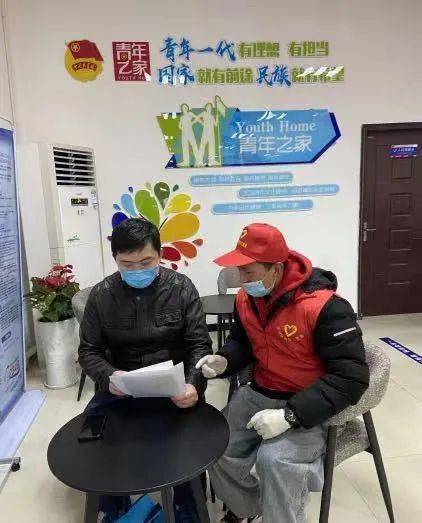 服务发展大局 谱写青春篇章——共青团西湖区委2020年工作总结