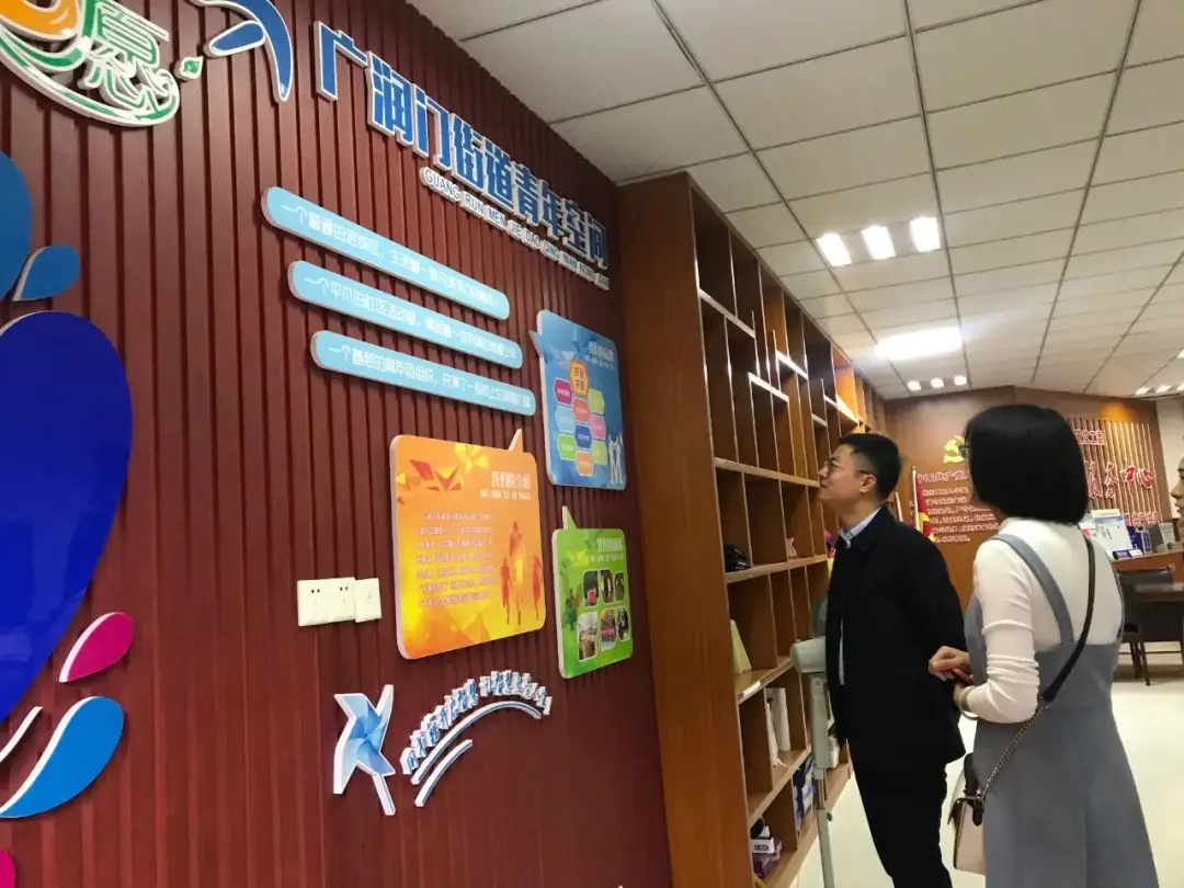 服务发展大局 谱写青春篇章——共青团西湖区委2020年工作总结