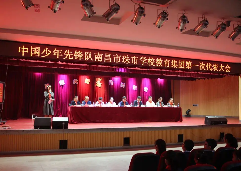 服务发展大局 谱写青春篇章——共青团西湖区委2020年工作总结