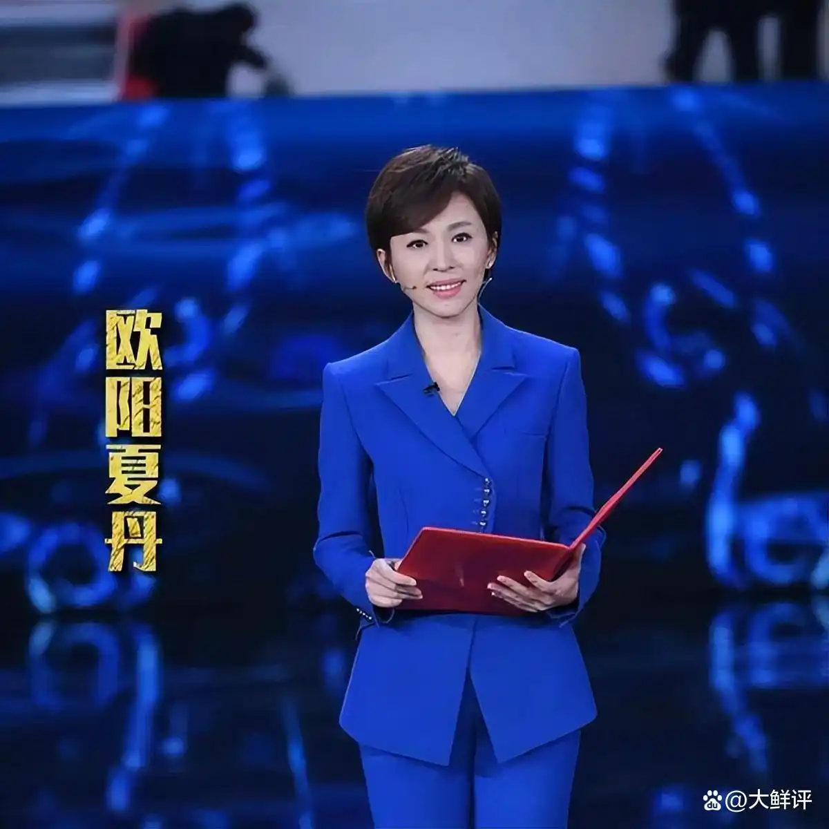 央视欧阳夏丹透露感情现状，单身与母亲一起住，此前曾曝嫁富二代