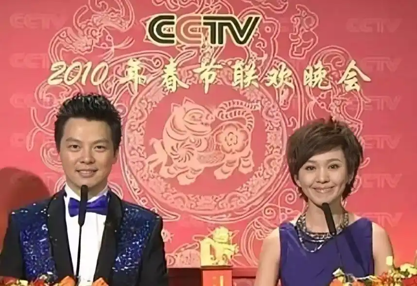 46 岁的欧阳夏丹离开央视后没固定职业且仍然单身
