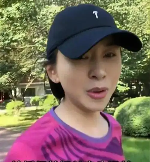 46 岁的欧阳夏丹离开央视后没固定职业且仍然单身