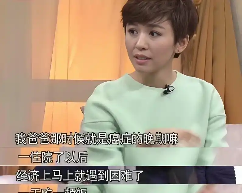 46 岁的欧阳夏丹离开央视后没固定职业且仍然单身
