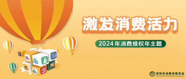 启航！粤港澳大湾区，又出新消息！