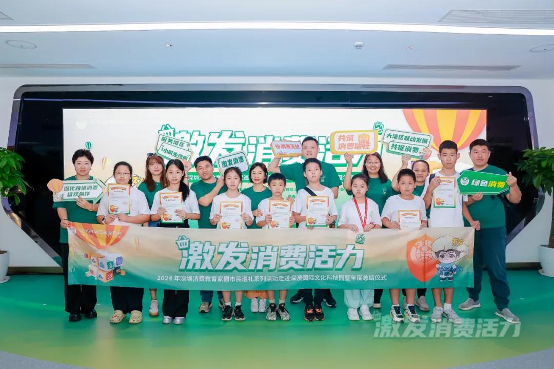 启航！粤港澳大湾区，又出新消息！