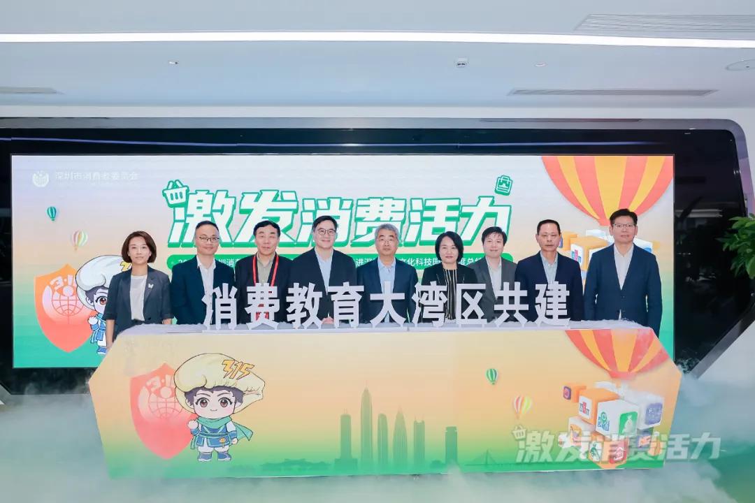 启航！粤港澳大湾区，又出新消息！