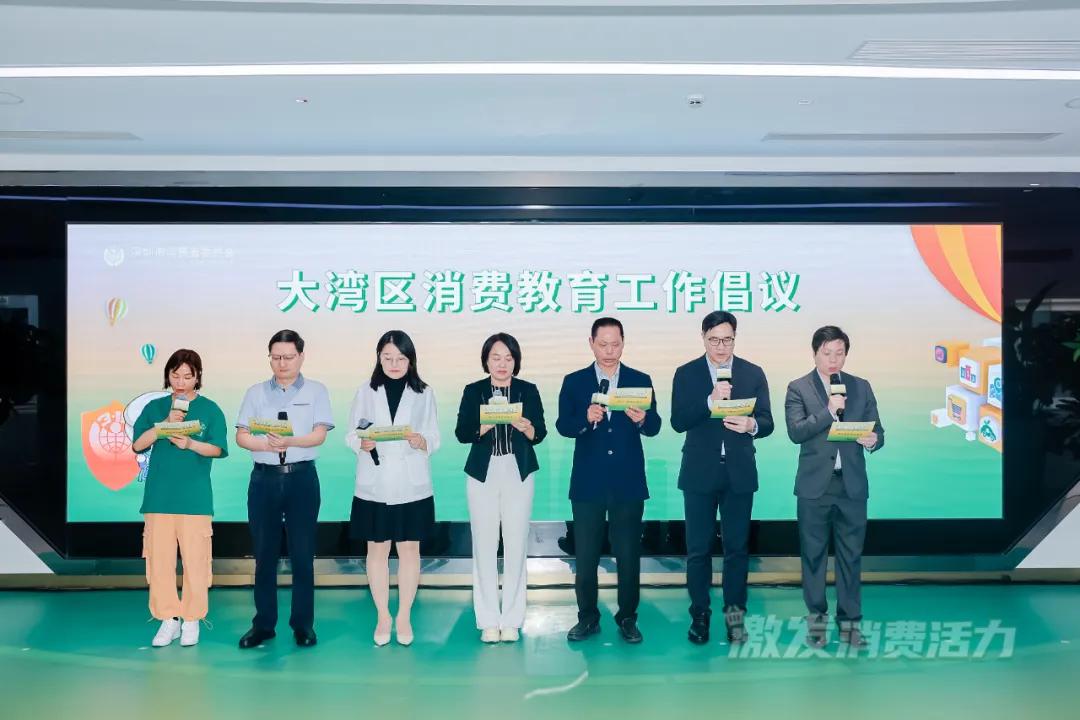 启航！粤港澳大湾区，又出新消息！