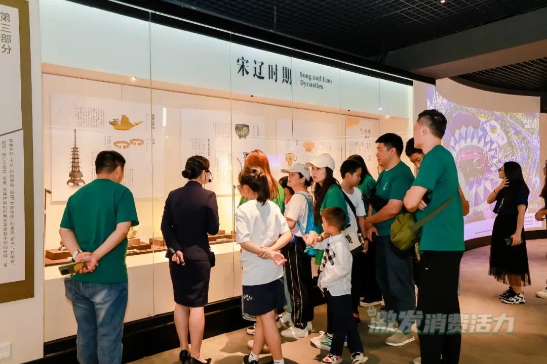 启航！粤港澳大湾区，又出新消息！
