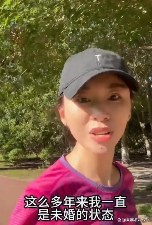 45岁欧阳夏丹否认离婚，首曝感情现状，与富豪男友分手后一直单身