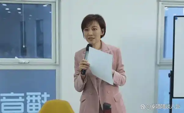 45岁欧阳夏丹否认离婚，首曝感情现状，与富豪男友分手后一直单身