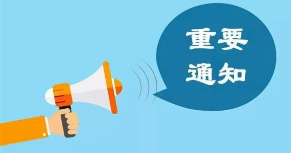 百嘎丽科普开讲丨矮小症：一种可以治疗的内分泌疾病