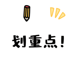 百嘎丽科普开讲丨矮小症：一种可以治疗的内分泌疾病