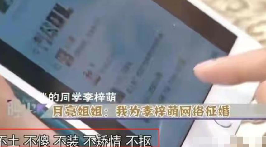 至今未婚的9位女主持人，多人情史复杂，最大57岁最小37岁