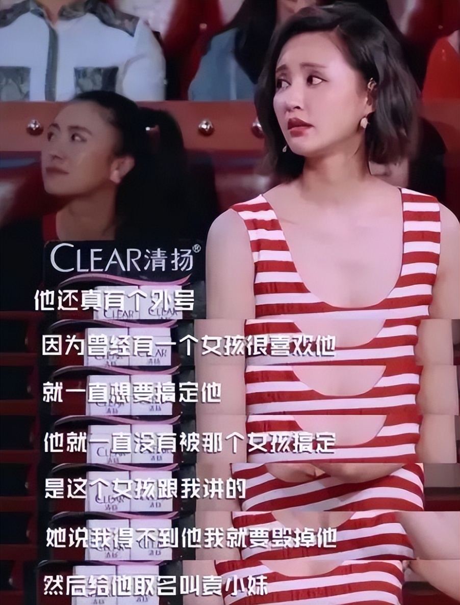至今未婚的9位女主持人，多人情史复杂，最大57岁最小37岁