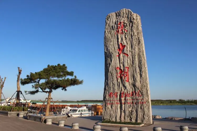 千年古县｜博兴：孝子董永故里、中国最大的不锈钢商用厨具生产基地