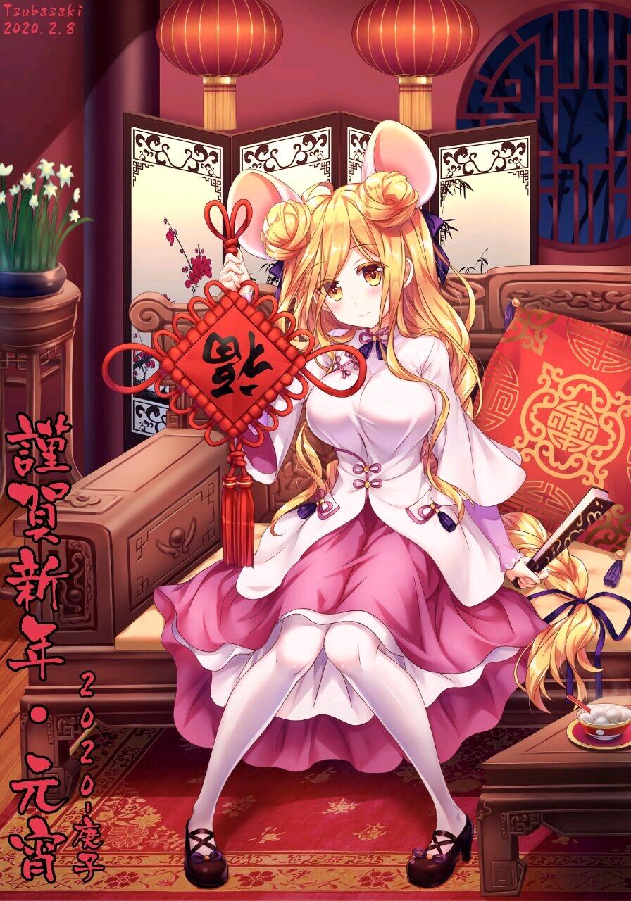 约会大作战—星宫六喰