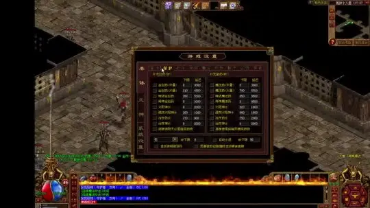 怎么查找传奇世界游戏账号？