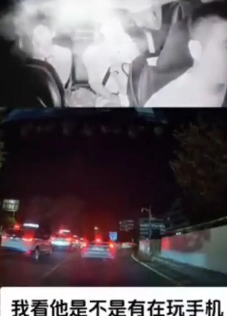 气人！两女子网约车上笑称“又白嫖了”，警方：拘留！提醒↗