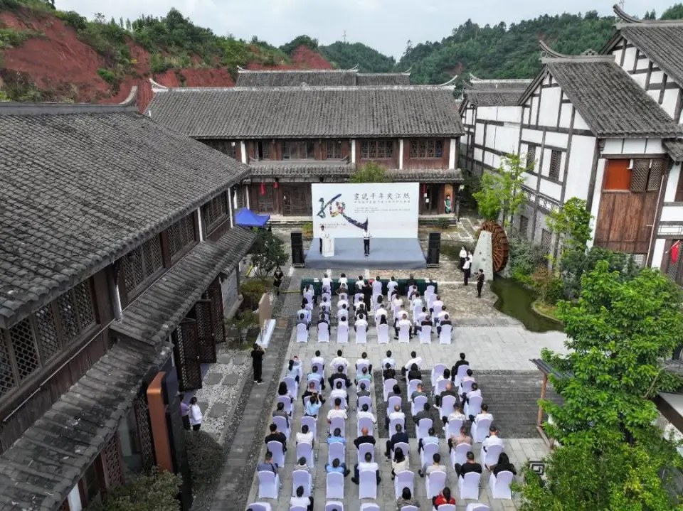 全域旅游看夹江  青衣水城舒展文旅大美画卷