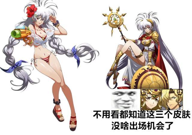 梦幻模拟战揭示哲学皮肤六选一，雪莉皮肤官方钦定，怎么选才最好