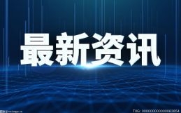 欧阳夏丹结婚了吗？欧阳夏丹的老公是谁？-天天观天下