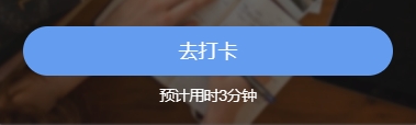 2025年3月10日09:00-3月20日17:00，云南社工证考试报名入口正式开启!