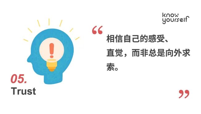 麦当娜、安妮斯顿、欧普拉都在练的“正念”，究竟是什么？