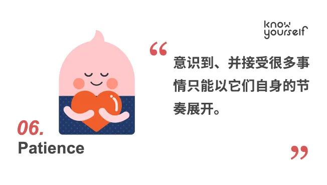 麦当娜、安妮斯顿、欧普拉都在练的“正念”，究竟是什么？