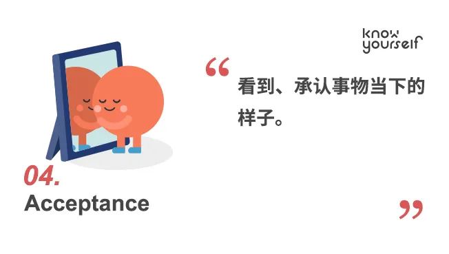 麦当娜、安妮斯顿、欧普拉都在练的“正念”，究竟是什么？