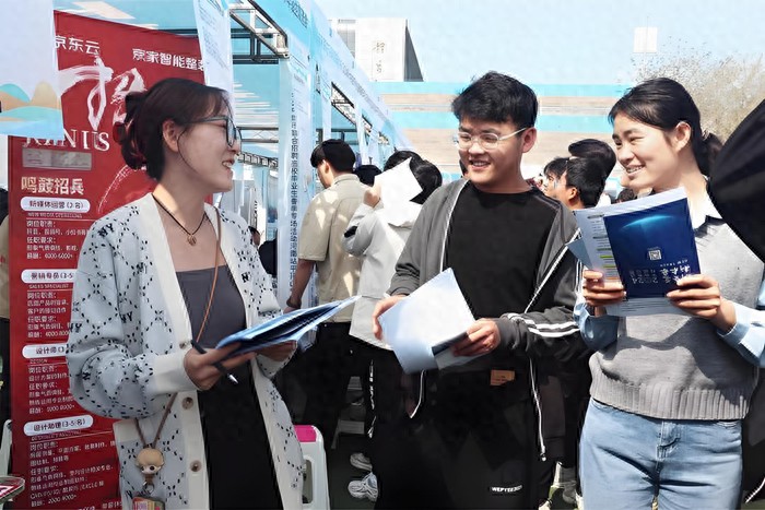 【新闻早茶】2025年京津冀劳务协作联合招聘活动即将启动！还有这些热点……