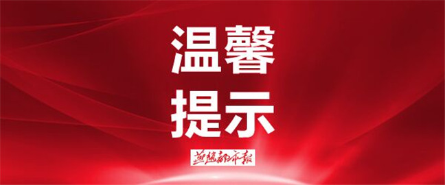 燕赵都市报云高招线上咨询会即将启动，河北10高校招办负责人明日帮您填志愿