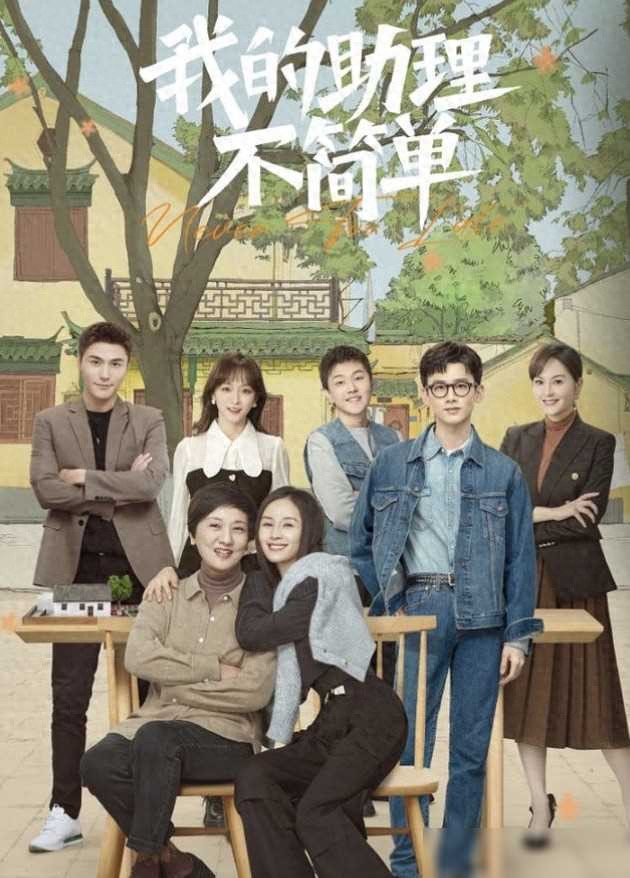 八卦说；邓婕为了爱情，选择了丁克，没想到60岁时遭遇小三怀孕