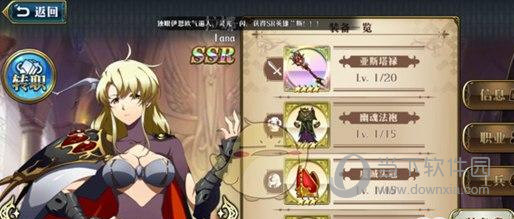 梦幻模拟战oppo渠道服 V7.1.20 安卓版