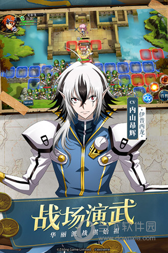 梦幻模拟战oppo渠道服 V7.1.20 安卓版