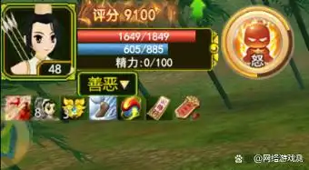 热血江湖怀旧版手游，三端互通，刷怪升级，如何快速提升等级
