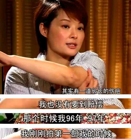 富商徐威：分手袁立后转身娶张怡宁，拿下"大魔王"，全靠岳母撑腰